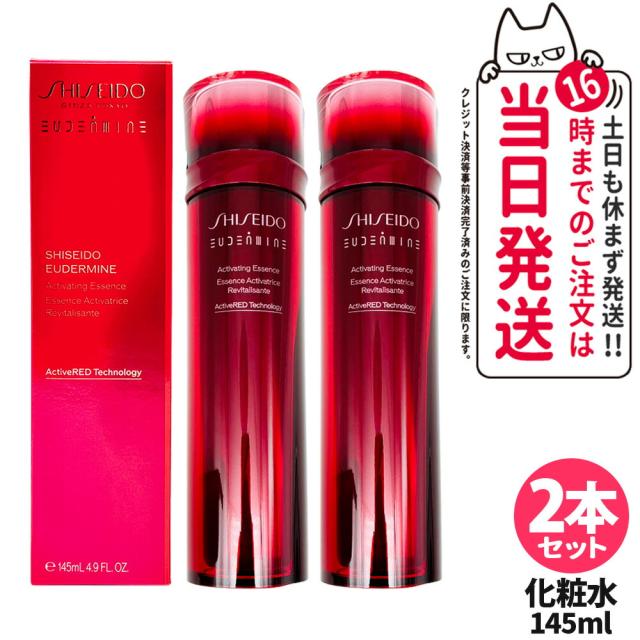 ルシード 薬用アドバンスドリペア 化粧水(110ml×12セット)[男性用 化粧水] ルシード 薬用アドバンスドリペア 化粧水(110ml×12セット)[男性用 化粧水]