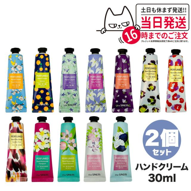 単品15個セット アックス フレグランス ボディソープ モヒートクラッシュ つめかえ用 280g ユニリーバ・ジャパン 代引不可 《セット販売》　ユニリーバ アックス フレグランス ボディソープ ブラック つめかえ用 (280g)×3個セット 詰め替え用 男性用 AXE