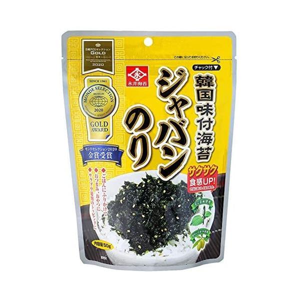 送料無料!【10個セット】永井韓国味付ジャバンのり 50g×10袋 海苔