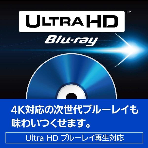 送料無料！パナソニック 2TB 3チューナー ブルーレイレコーダー 4K