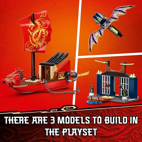 送料無料！レゴ(LEGO) ニンジャゴー 空中戦艦バウンティ号の決戦