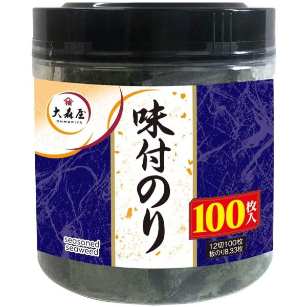 送料無料！【5個セット】大森屋 味付のり 卓上容器入り 100枚 ×5個