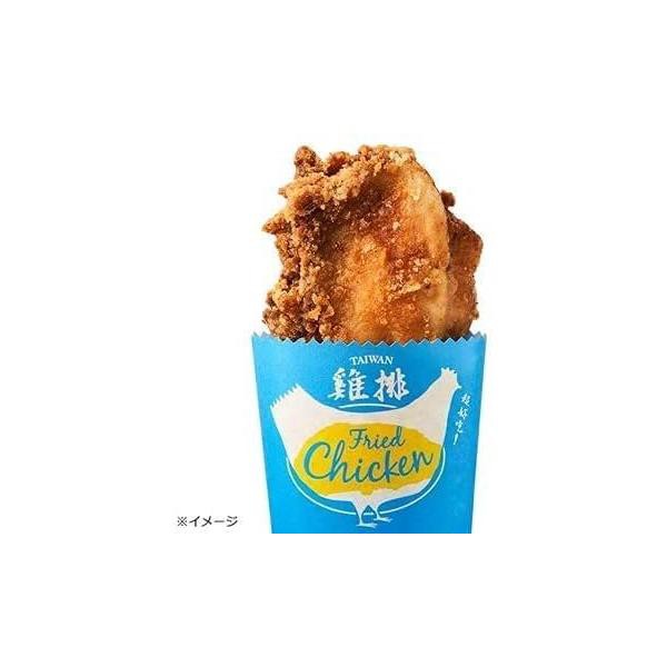 KALDI フライドチキンの素 100g 4袋 限定版 - 調味料・料理の素・油