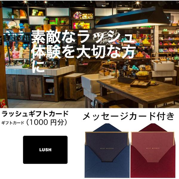 LUSH（ラッシュ）スリーピー sleepy ギフトセット ×2個セット Amazon | LUSH（ラッシュ）スリーピー sleepy ギフトセット