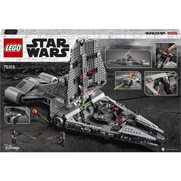 送料無料！レゴ(LEGO) スター・ウォーズ 帝国軍ライト・クルーザー(TM) 75315_7