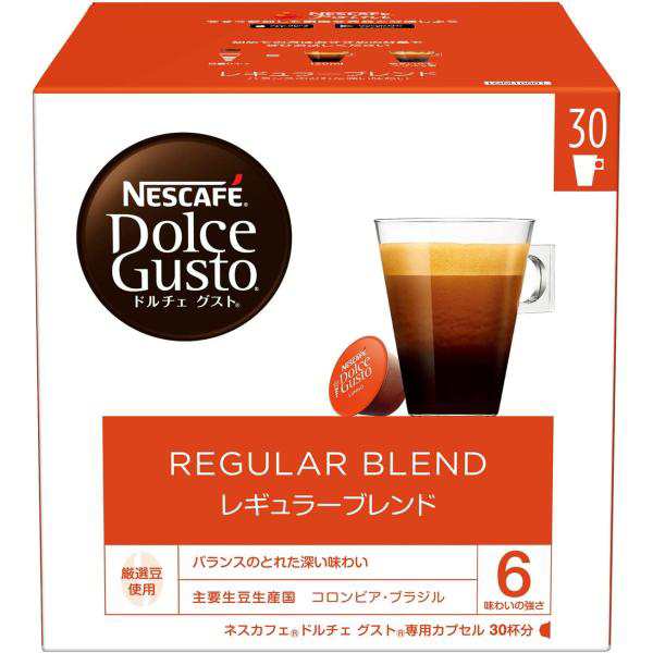 送料無料！【４ケース】ネスカフェ ドルチェグスト 専用カプセル レギュラーブレンド 30P×12箱（3箱入×4ケース）