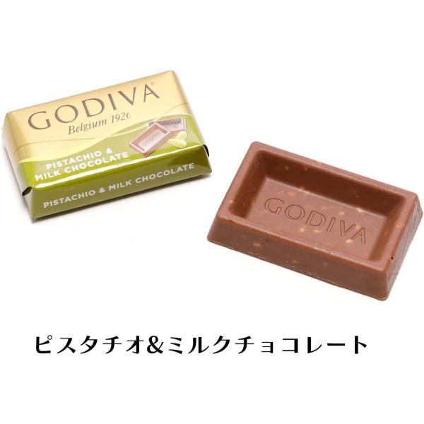 GODIVA ナポリタンチョコレート コストコ 20個 - 菓子