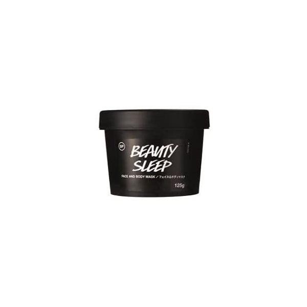 送料無料！【5個セット】LUSH ラッシュ ビューティスリープ 125g