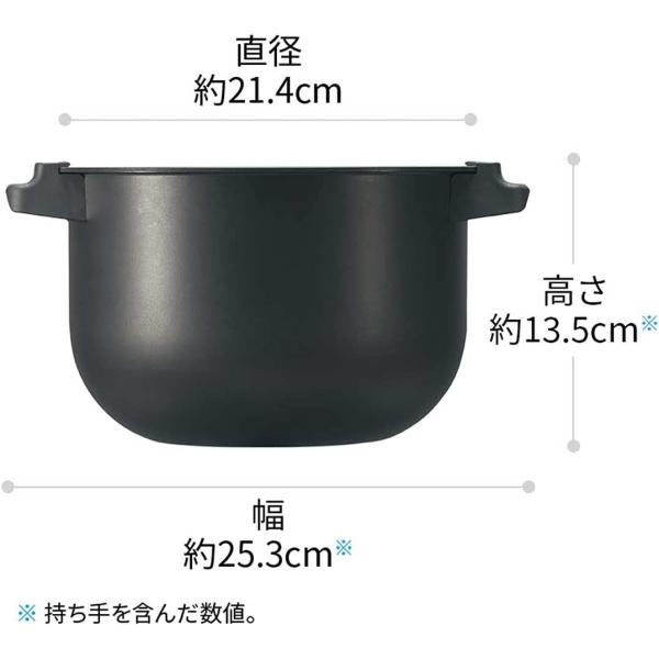 送料無料！シャープ 水なし自動調理鍋 ヘルシオ ホットクック KN-HW16G-B ブラック系 [1.6L]
