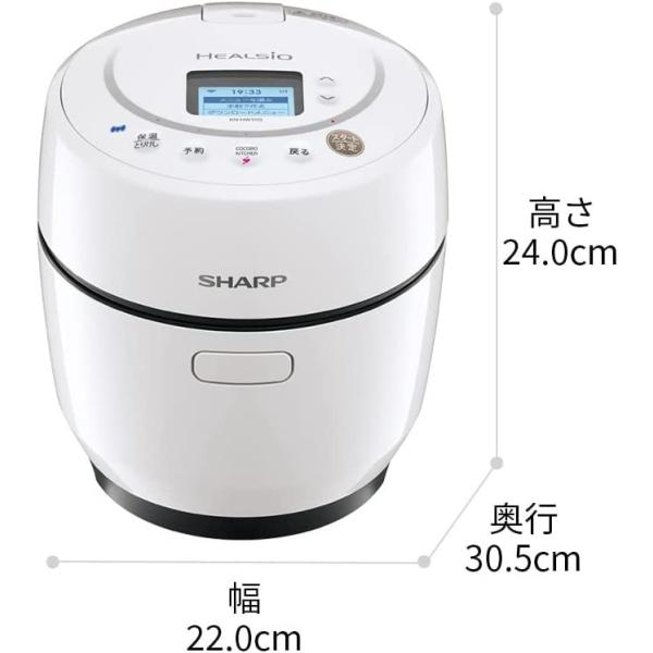 送料無料！シャープ ヘルシオ ホットクック 電気調理鍋 無水鍋 1.0L 1~2人用 ホワイト KN-HW10G-W