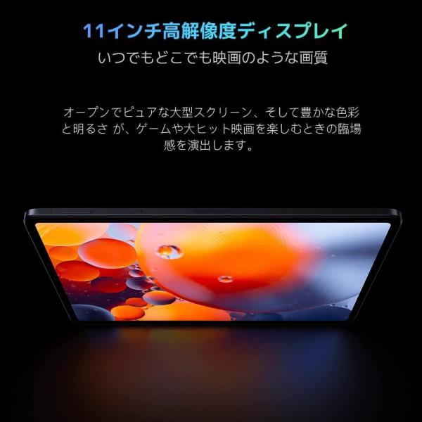 送料無料！Xiaomi(シャオミ) Pad 5 日本語版 Wi-fi版 6GB + 256GB 