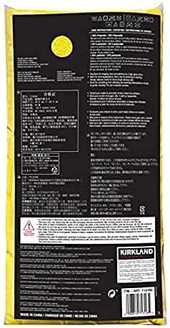 【3個セット】マイクロファイバータオル36枚 ×3個　カークランド　_9