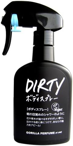 LUSH Dirty ボディスプレー 160g