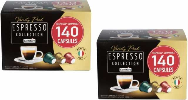 送料無料！2箱セット カフィタリー 140カプセル入 ネスプレッソ互換カプセル アソート Caffitaly Nespresso Compatible Capsules 140PK