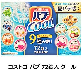 送料無料！バブ 入浴剤・バスケア セット 8個 (×9種類）×2個の通販は 5,999円