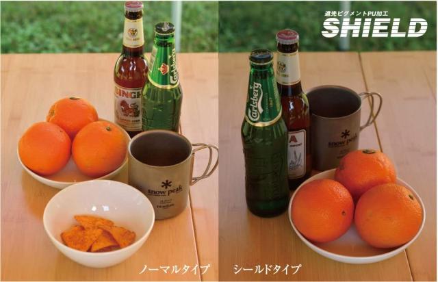 送料無料！スノーピーク(snow peak) テント リビングシェル [4人用]_19
