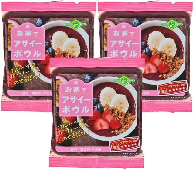 冷凍 フルッタフルッタ お家でアサイーボウル 100g ×3袋の通販は 冷凍 フルッタフルッタ お家でアサイーボウル 100g ×3袋の通販は