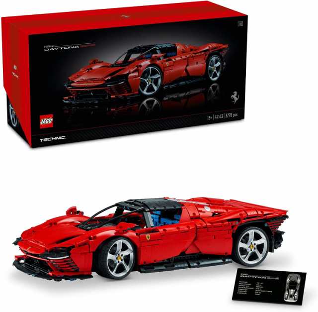 送料無料！レゴ(LEGO) テクニック フェラーリ Daytona SP3 42143 おもちゃ ブロック プレゼント 乗り物 のりもの レーシングカー 男の子