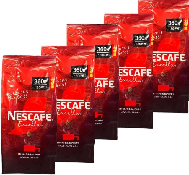 ネスレ コーヒーメイト ヘーゼルナッツ,バニラ,ココナッツ 946ml 3点