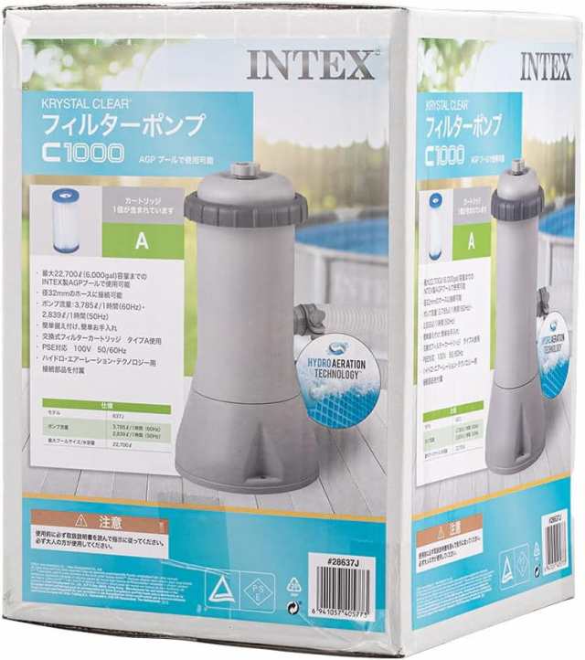 送料無料！ Intex プール用ポンプ カートリッジフィルターポンプ クリスタルクリア 28637JP プール 浄水器 循環 ろ過 家庭用プール CARTR