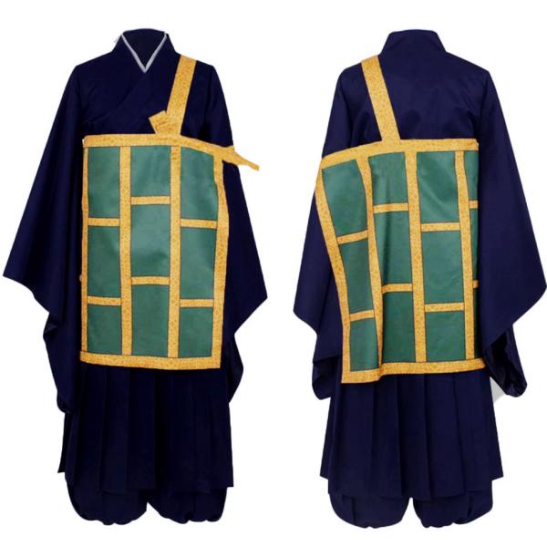 夏油傑 コスプレ 衣装 呪術制服 コスチューム アニメ 仮装 ハロウィン 衣装の通販は 5,500円
