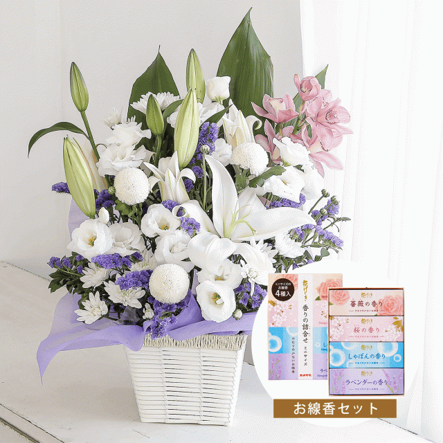 【お供え花・仏花】アレンジメント「ボヤージュ　ホワイト」（お線香セット） お彼岸 お供え花 お悔み 命日 法事 献花 生花 お盆の通販は