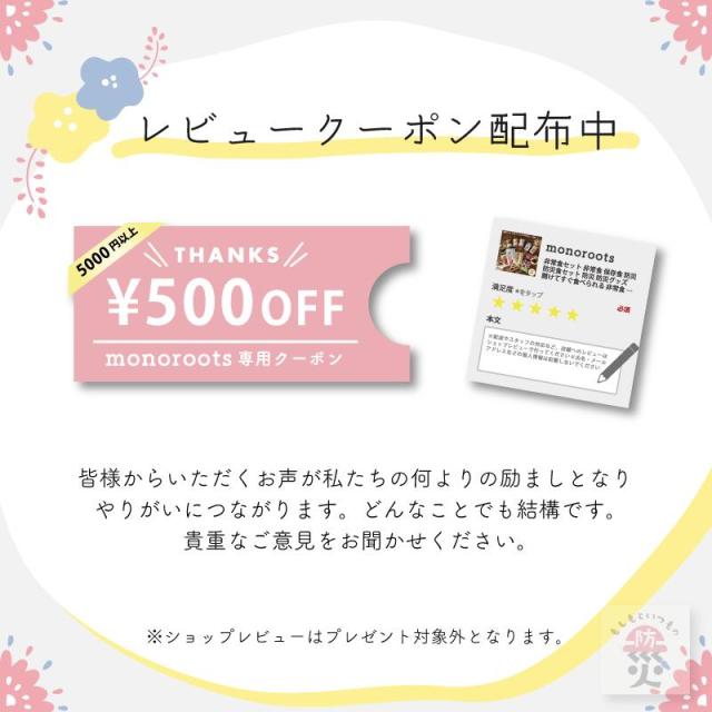【ケース販売50個】非常食 ごはん アルファ米 保存食 防災食 長期保存 備蓄 塩こんぶがゆ 尾西食品 尾西 防災 防災グッズ 防災用品 賞味期限 5年 アルファ化米 ご飯 5年保存 アウトドア キャンプ 登山 海外旅行 などにも_6