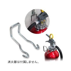 【6本セット】モリタ宮田工業 アルテシモ ABC粉末消火器 6本セット】モリタ宮田工業 アルテシモ ABC粉末消火器