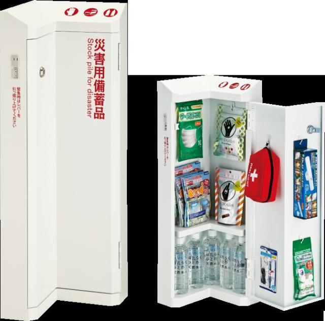 備蓄ボックス 防災グッズ 災害救助 備蓄 倉庫 W250×H750×D250 ポリッシュホワイト MDP-200W　満点商会