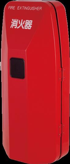 消火器ボックス 消火器格納箱 設置台 壁掛 W264×H620×D167 レッド MHD-1100Rの通販は