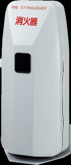 消火器ボックス 消火器格納箱 設置台 据置 W270×H637×D170 グレー MHD-1150G　満点商会