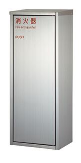 消火器ボックス 消火器格納箱 設置台 据置 壁掛 W238×H600×D175 ステンレス MHD-3000N　満点商会
