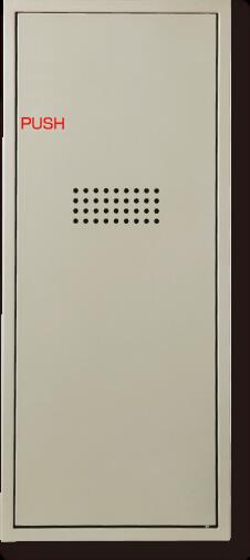 消火器ボックス 消火器格納箱 設置台 全埋込 扉 W270×H636×D165 シルバーメタリック MHED-FO-P1　満点商会