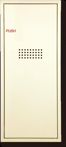 消火器ボックス 消火器格納箱 設置台 全埋込 扉 W270×H636×D165 アイボリー MHED-RO-P1　満点商会