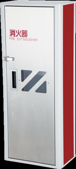 消火器ボックス 消火器格納箱 設置台 据置 壁掛 W316×H784×D205 グレー+レッド MHP-202　満点商会