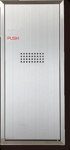 (株)満点商会 消火器ボックス 全埋込 扉 ステンレス W285×H641×D185 MHKD-CO-102 消火器ボックス 消火器格納箱 設置台全埋込 扉 W280×H635