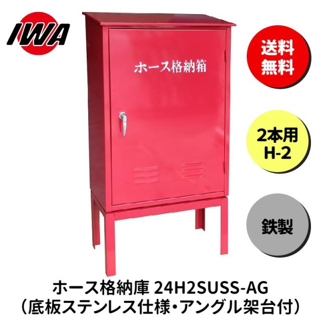 シャープ 電子レジスタ ER-A421-W 補助金対象モデル 電子レジスタ <ER-A421>｜電子レジスタ｜法人のお客様へ