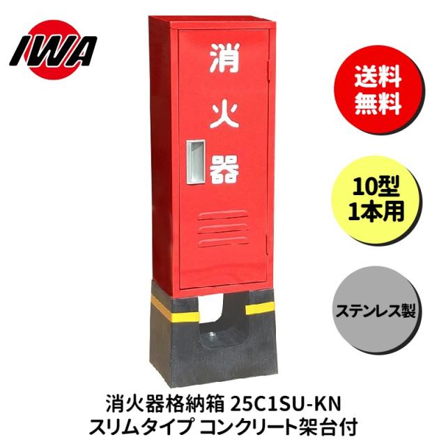ライオン事務器 社員一覧表190枚5段用 W900×H600×D20mm No.190N 1枚 受注生産品 ライオン事務器 ロッカー Locana(ロカーナ) 4人用 2列2段