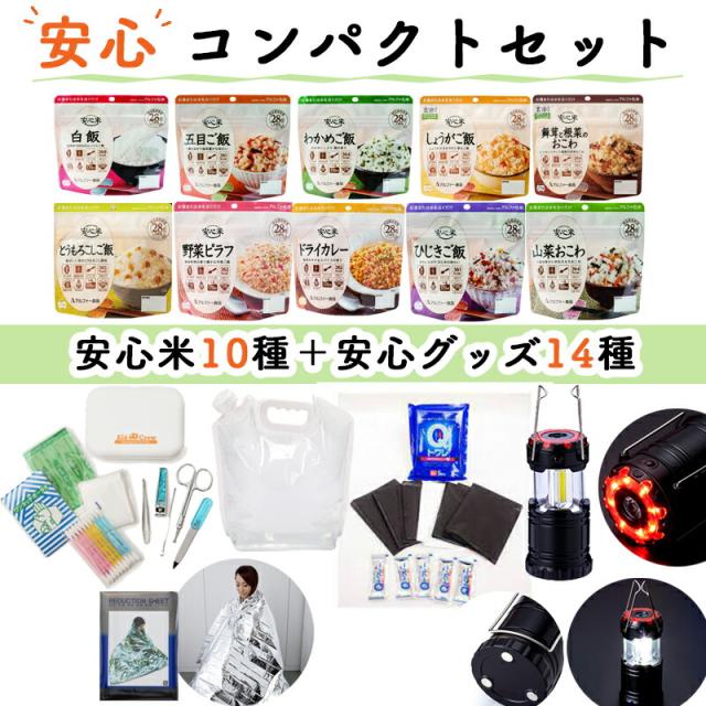 単品10個セット】 汗だしJUWAスパイシーウッドの香り500G 白元アース