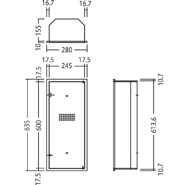 消火器ボックス 消火器格納箱 設置台全埋込 扉 W280×H635×D165 ステンレス MHVD-STO-P1の通販は