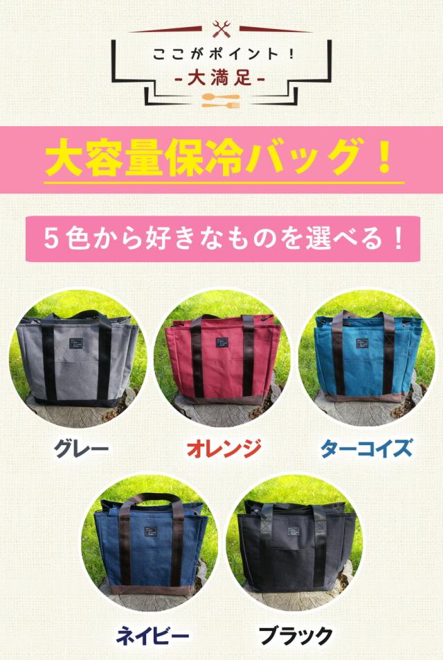 防災セット 女性用 一人用_13