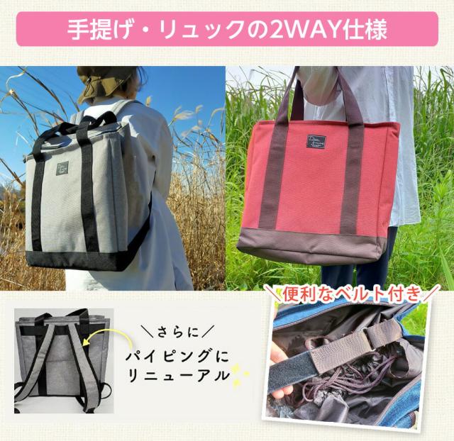 防災セット 女性用 一人用_14