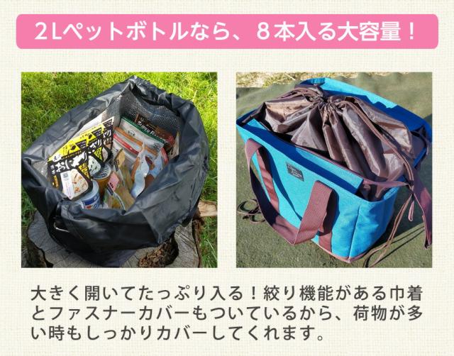 防災セット 女性用 一人用_16