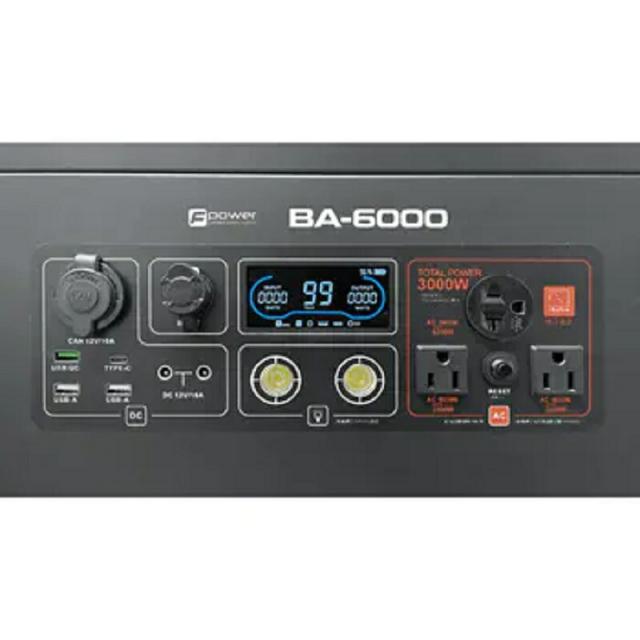 携帯型ワット数 移動性蓄電池 BA-6000 申し受ける器 ソーラー 申し受ける ともし火 おすすめ 防災 防災グッズ 不仕合わせ 停電 積みたてる 難民キャンプ アウトドア 非常用 ワット数 ともし火 富士倉 小型移動性蓄電池