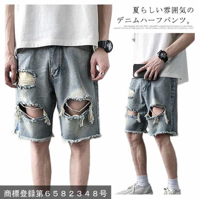数量限定アウトレット最安価格 ハーフパンツ メンズ デニムパンツ 五分丈 ジーンズ ショートパンツ ダメージ加工 デニムズボン ボトムス 夏 短パン  アメカジ おしゃれ お兄系