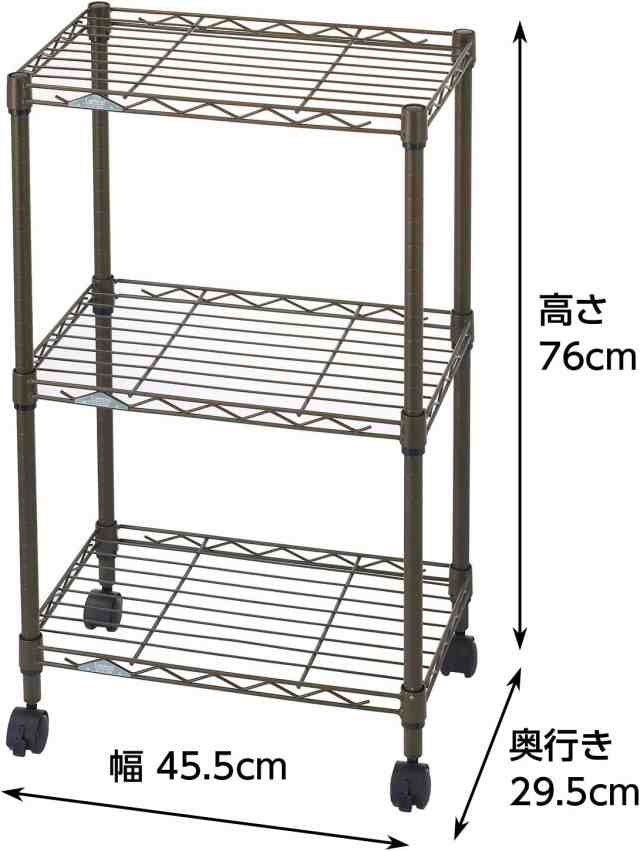 激安卸販売新品 ドウシシャ ルミナス カラーラック 4段 45W メタル製