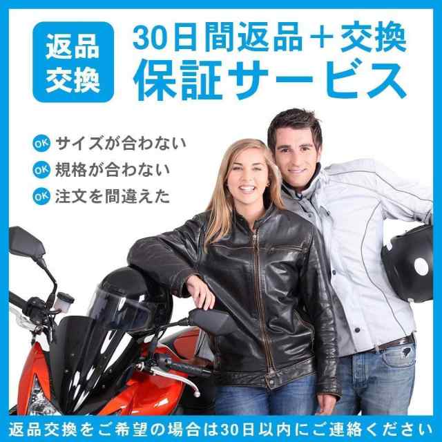 93％以上節約 メインキー イグニションスイッチ 汎用 4輪 バギー ATV 小型車 バイク 鍵