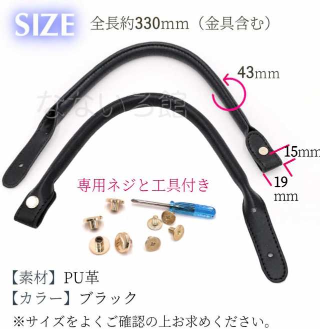 最大86％オフ！ トラスコ TRUSCO ハンドリベッター鉄工用ロングノーズピース6X10mm HR-2448 1点