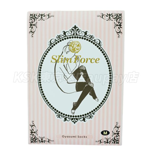 ポスト投函】FAITH ロマンスシェレーヌ スリムフォース おやすみ