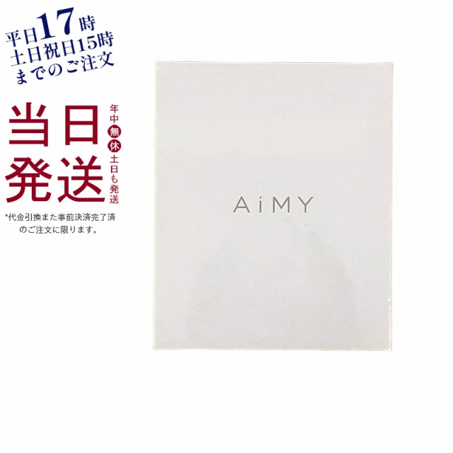 AiMY アイミービューティーアイ AIM-BT122 WHITE